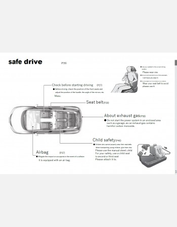 honda jade 2019 2020 2021 2022 2023 owners manual